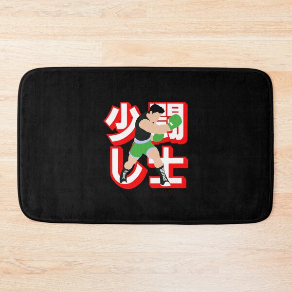 Item preview, "little boxer" design simple designed and sold by SmasherDesigns.