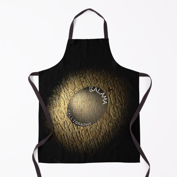 Item preview, Calama Calligraphy designed and sold by yassooarts.