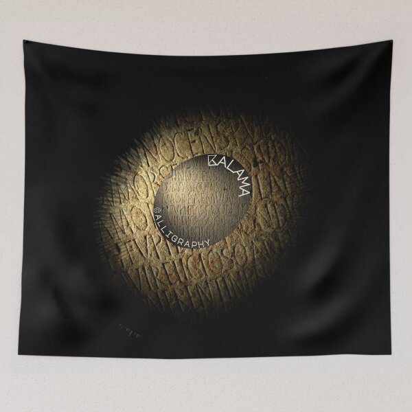 Item preview,  Calama Calligraphy designed and sold by yassooarts.