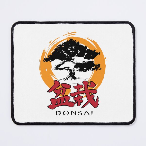 Item preview, Bonsai designed and sold by marcosty.