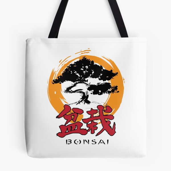 Item preview, Bonsai designed and sold by marcosty.