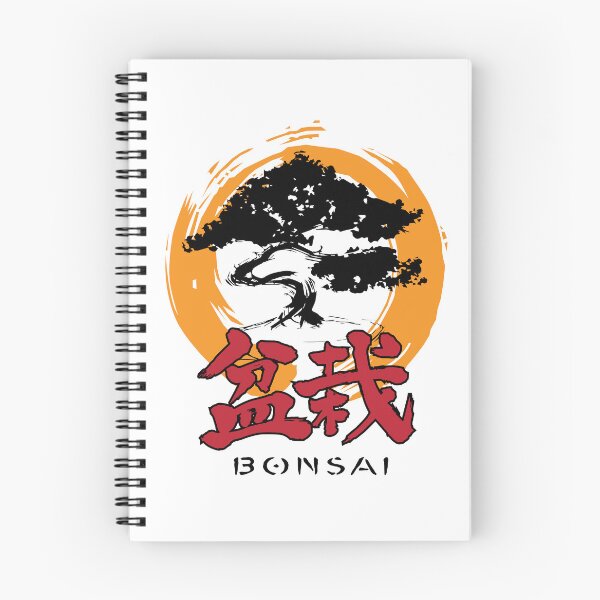 Item preview, Bonsai designed and sold by marcosty.
