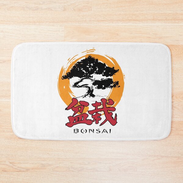 Item preview, Bonsai designed and sold by marcosty.