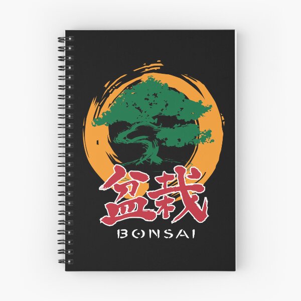 Item preview, Bonsai designed and sold by marcosty.