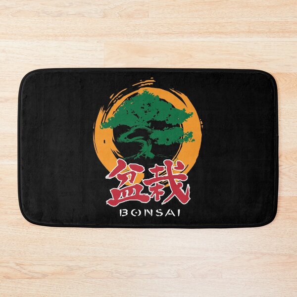 Item preview, Bonsai designed and sold by marcosty.