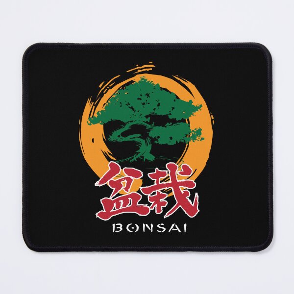 Item preview, Bonsai designed and sold by marcosty.