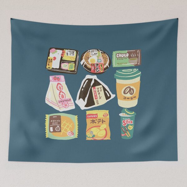 Item preview, Japanese Food designed and sold by Olliemo.
