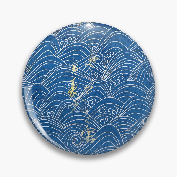 Item preview, Vintage Asian-Inspired Elegant Blue Ocean Waves Pattern designed and sold by DEC02.