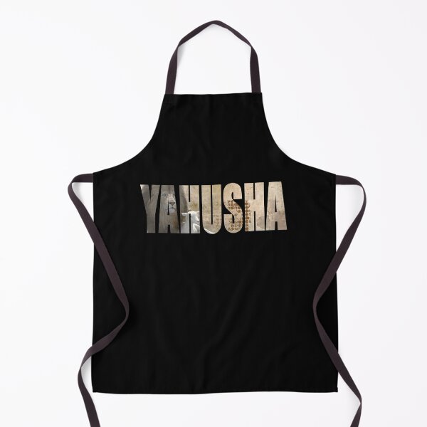 Item preview, Yahusha - The Lamb and Lion of Judah - Essential T-shirt designed and sold by Narrow-Path.