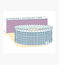Graphics Warsaw Architecture - Rotunda Photographic Print