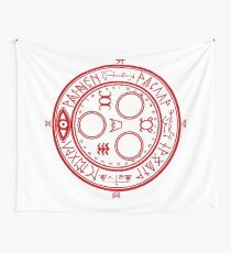 Silent Hill Halo of the Sun Wall Tapestry