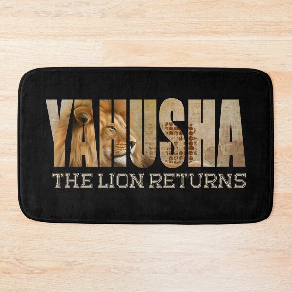 Item preview, Yahusha (Jesus) - The Lion Returns - Essential T-shirt designed and sold by Narrow-Path.