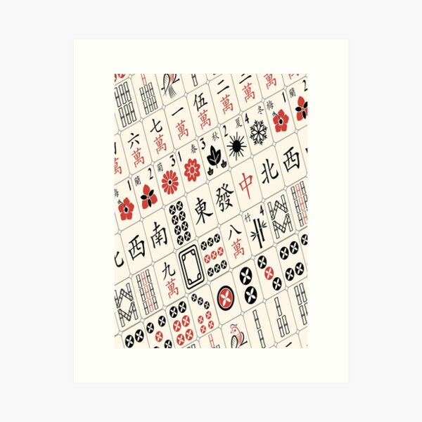 247 Mahjong Games Art Prints for Sale