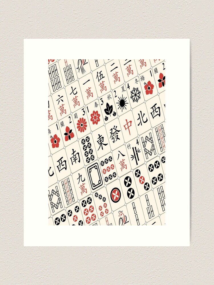 247 Mahjong Games Art Prints for Sale