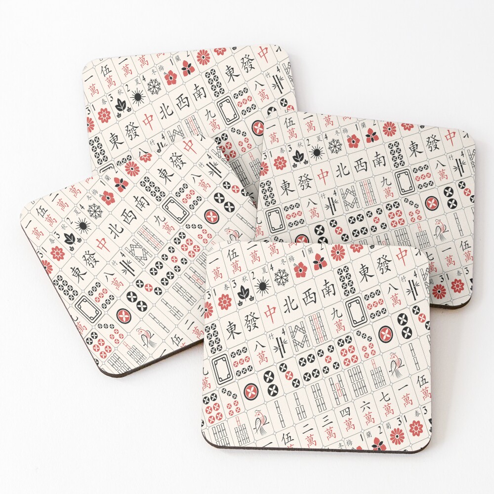 Item preview, Coasters (Set of 4) designed and sold by bestpattern614.