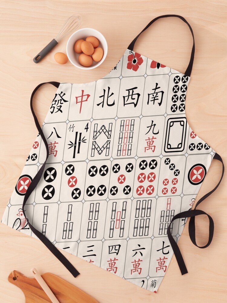 Thumbnail 1 of 6, Apron, Mahjong Tile Pattern Design designed and sold by bestpattern614.