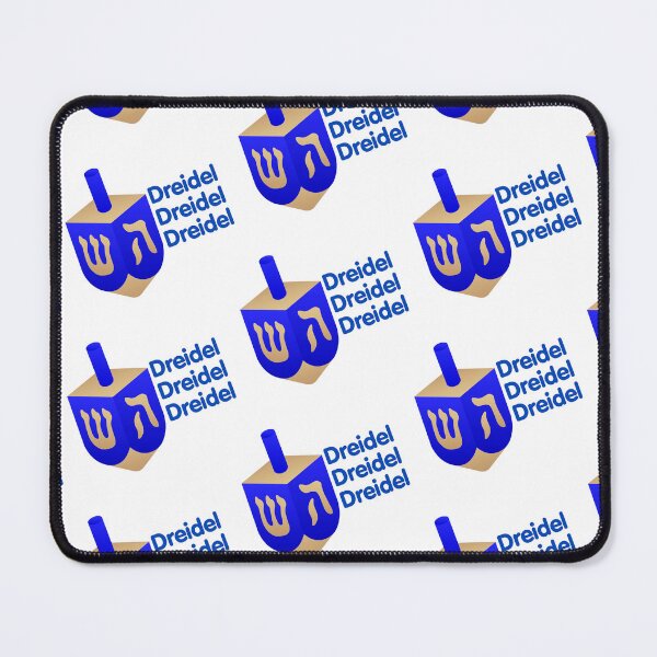 Item preview, Dreidel designed and sold by marisaj4488.