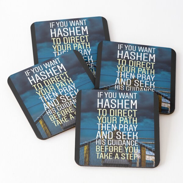 Item preview, If you want Hashem to direct your path then pray and seek his guidance before you take a step designed and sold by Stories To Inspire - Motivational Jewish Quotes.
