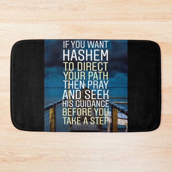 Item preview, If you want Hashem to direct your path then pray and seek his guidance before you take a step designed and sold by Stories To Inspire - Motivational Jewish Quotes.