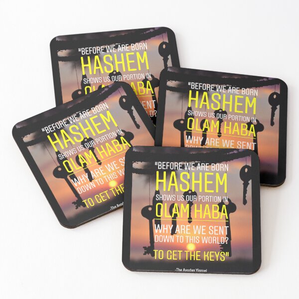 Item preview, Before we are born Hashem shows us our portion in olam haba why are we sent down to this world to get the keys designed and sold by Stories To Inspire - Motivational Jewish Quotes.