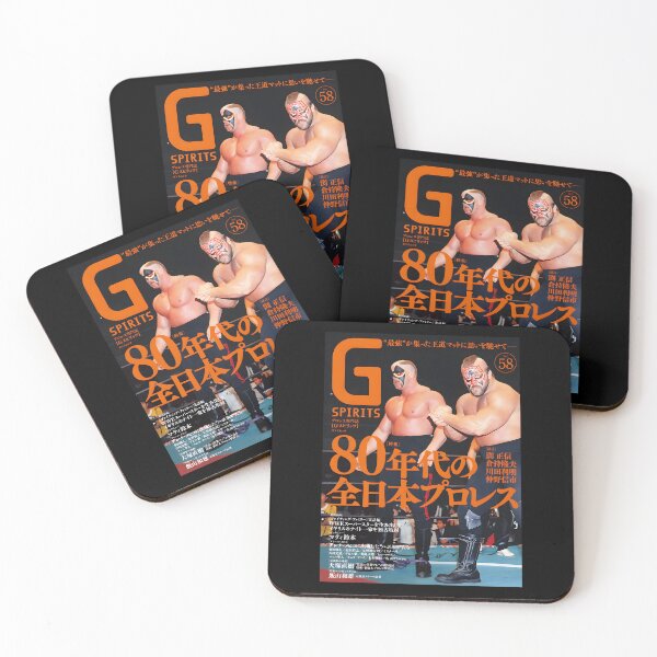 Item preview, Road Warriors Cover Classic  designed and sold by plazaretsg.
