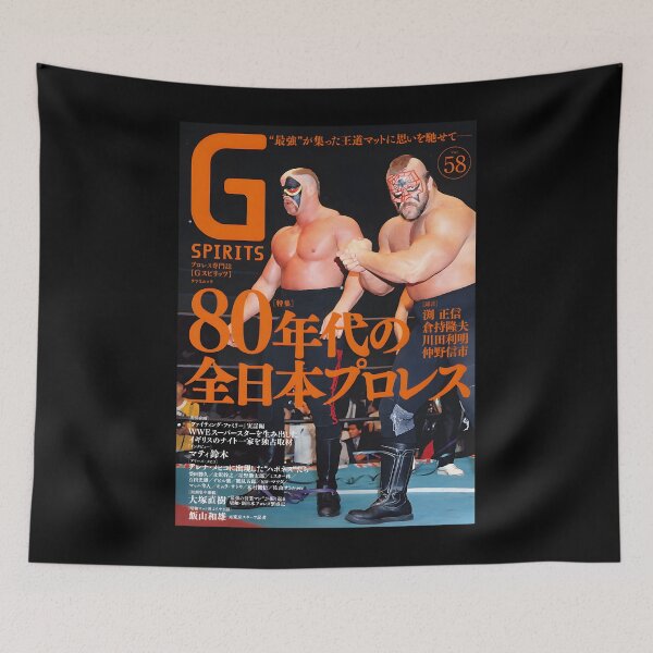 Item preview, Road Warriors Cover Classic  designed and sold by plazaretsg.