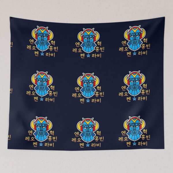 Item preview, Vixx Robot designed and sold by Byeolbit.
