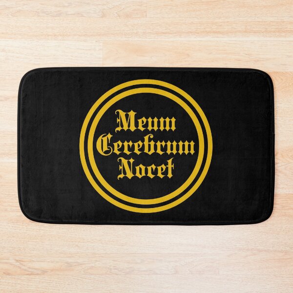 Item preview, Meum Cerebrum Nocet - My Brain Hurts - Latin Phrases - Student designed and sold by JourneyCreative.