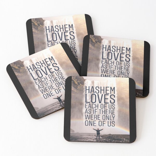 Item preview, Hashem loves each of us as if there were only one of us. Religious quote designed and sold by Stories To Inspire - Motivational Jewish Quotes.