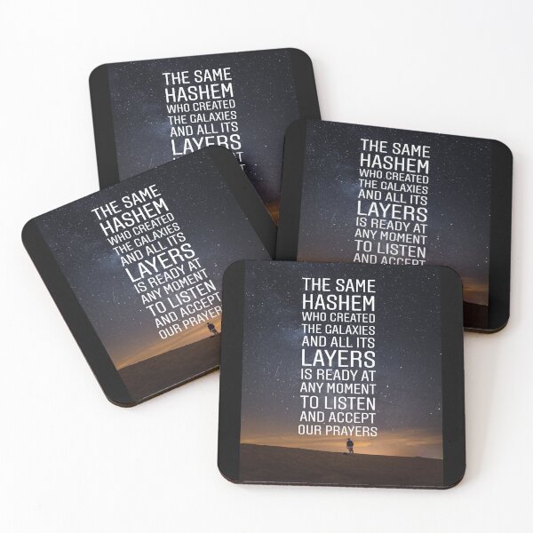 Item preview, The same Hashem who created the galaxies and all its layers is ready at any moment to listen and accept our prayers designed and sold by Stories To Inspire - Motivational Jewish Quotes.