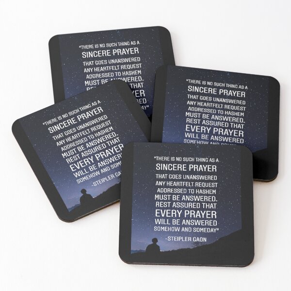 Item preview, Motivational and inspirational quote for Hashem lovers. Every prayer will be answered  designed and sold by Stories To Inspire - Motivational Jewish Quotes.