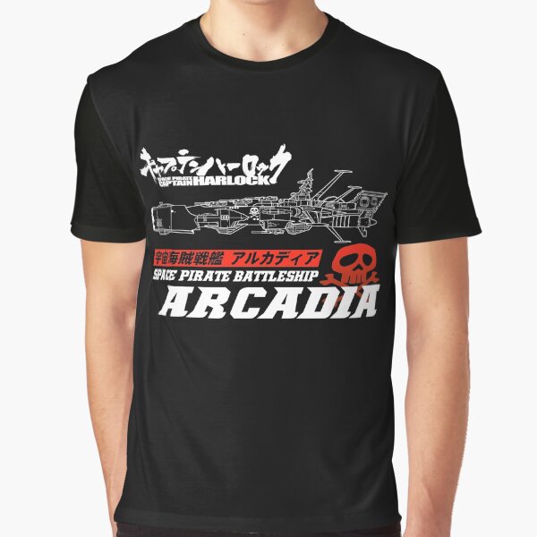 Item preview, BATTLESHIP ARCADIA  designed and sold by Realmendesign.