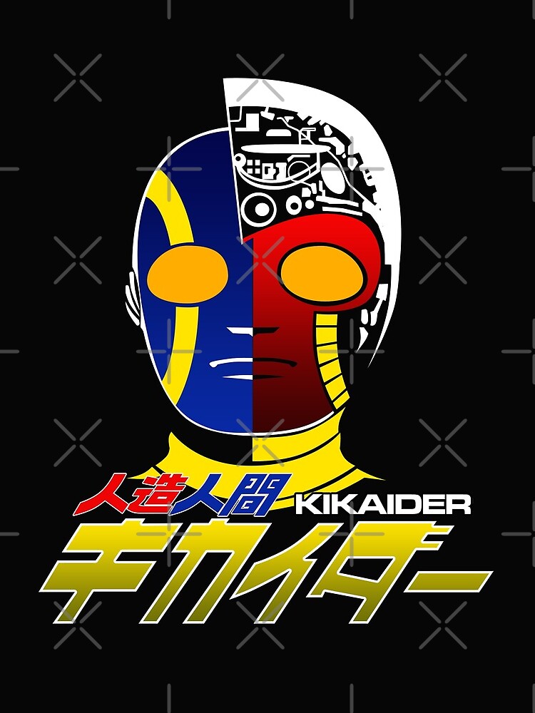 Anime DVD Android Kikaider the animation Special DVD-BOX | Mandarake Online  Shop