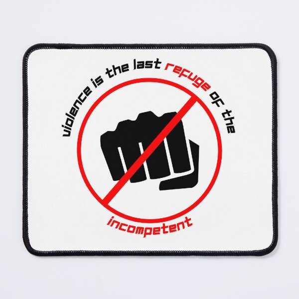 Item preview, Violence Is The Refuge Of The Incompetent - 2nd of October designed and sold by PVSKI.