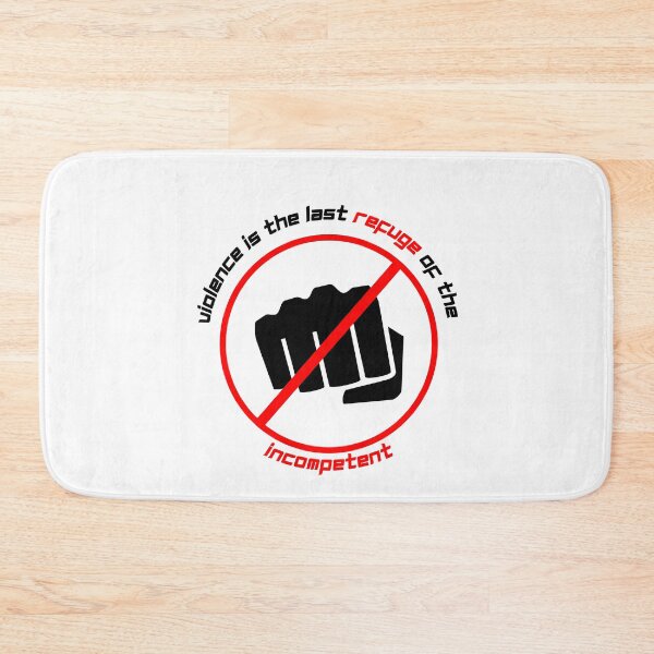 Item preview, Violence Is The Refuge Of The Incompetent - 2nd of October designed and sold by PVSKI.