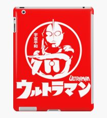 ULTRAMAN JAPAN STYLE iPad Case/Skin