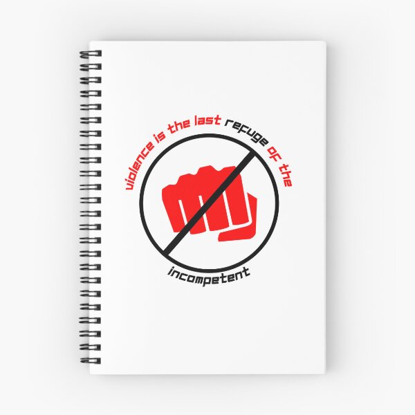 Item preview, Violence Is The Refuge Of The Incompetent - 2nd of October designed and sold by PVSKI.