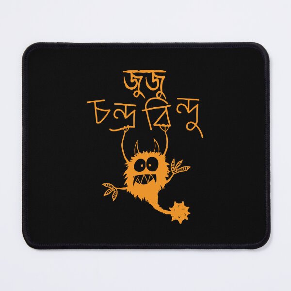 Item preview, Chandrabindu Band | Juju | Kolkata Band | 90s Band | চন্দ্রবিন্দু (ব্যান্ড) designed and sold by masumc8.