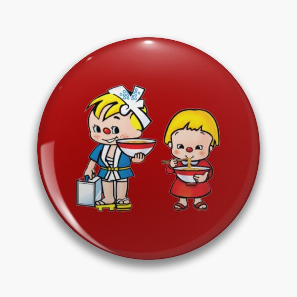 Item preview, nissin   designed and sold by SakunaMiller.