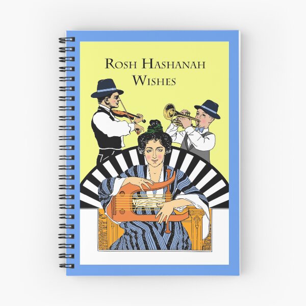 Item preview, Klezmer Family Band Rosh Hashanah designed and sold by ShoaffBallanger.