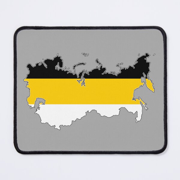 Item preview, Imperial Russia designed and sold by Frogpen.