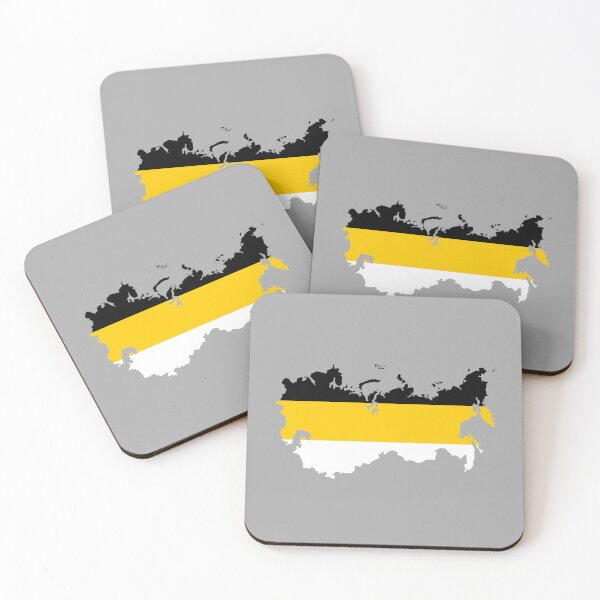 Item preview, Russian Empire designed and sold by Frogpen.
