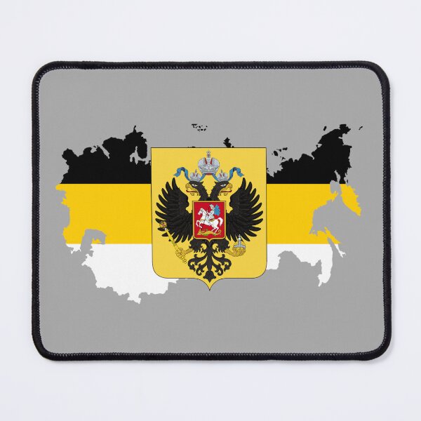 Item preview, Russian Empire with Heraldry designed and sold by Frogpen.