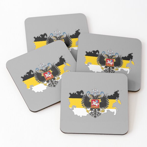 Item preview, Russian Empire with Eagle designed and sold by Frogpen.