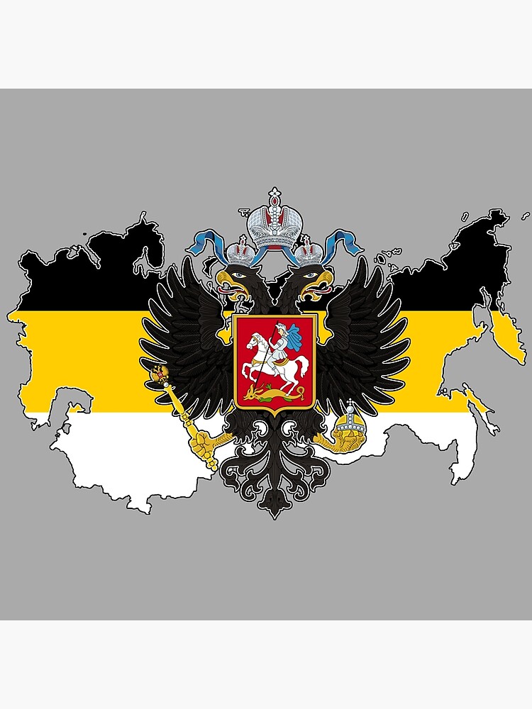 Free: Russian Empire Russian Revolution Coat of arms of Russia Flag of  Russia - usa gerb 