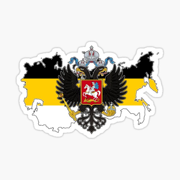 Artist Work of art Logo, russian empire flag, flag, text png