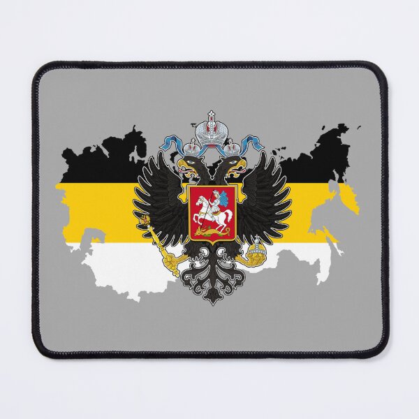 Item preview, Imperial Russia with Eagle designed and sold by Frogpen.