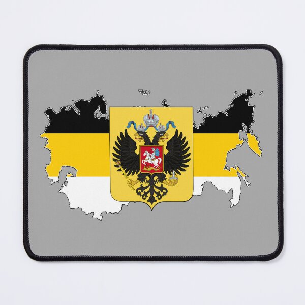 Imperial flag and arms of Russia, 1900 For sale as Framed Prints, Photos,  Wall Art and Photo Gifts