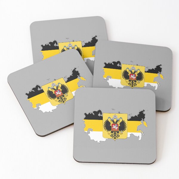 Item preview, Imperial Russia with Heraldry designed and sold by Frogpen.