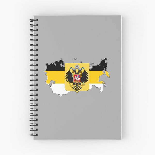 Item preview, Imperial Russia with Heraldry designed and sold by Frogpen.